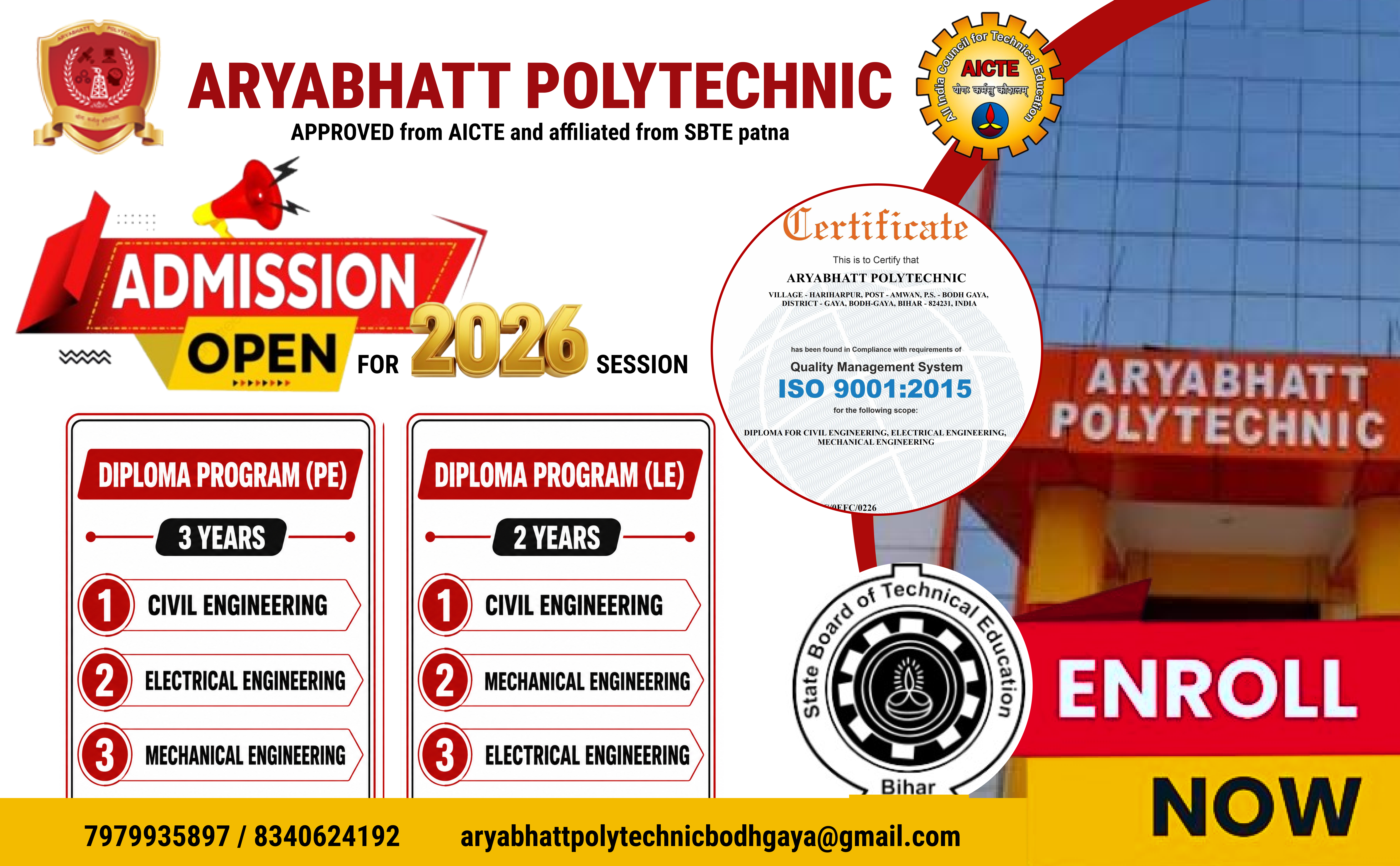 Popup Banner
